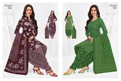 Pranjul priyanshi vol-38 dress materials wholesale singles sales in whatsapp